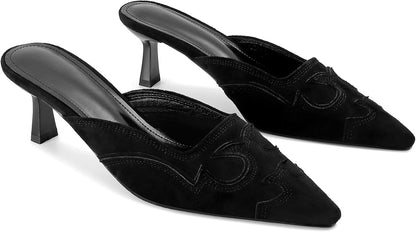 Rylee's Rodeo Heels